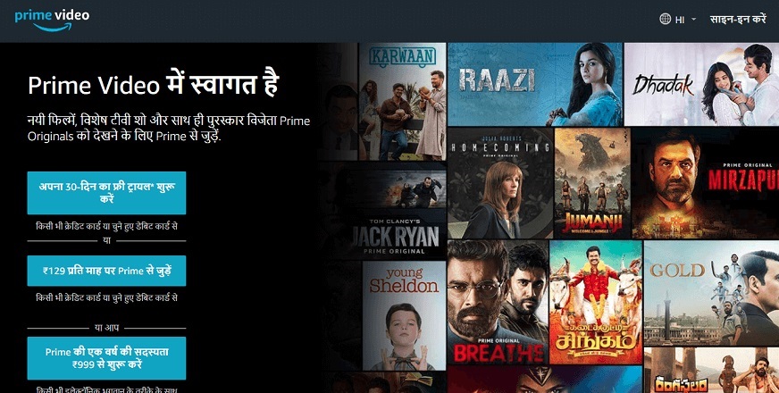 Marathi movie download site