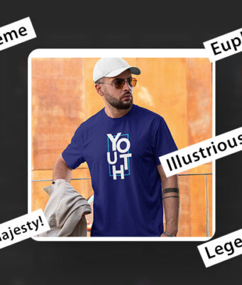 Royal comment for boy in one word